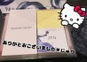 diary